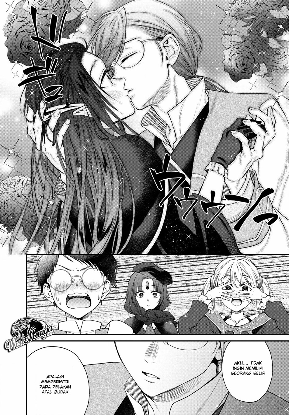 Isekai Cheat Kaitakuki